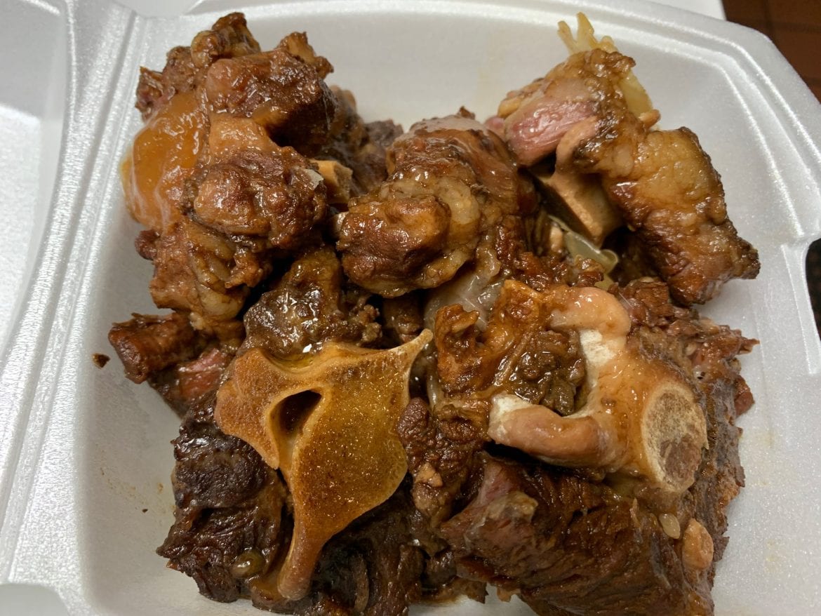 Side of Oxtail